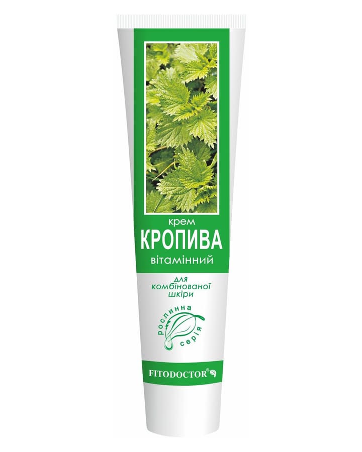 Крем «Кропива» вітамінний для комбінованої шкіри