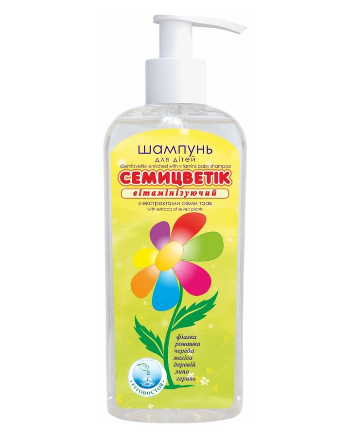 Шампунь для дітей «Семицветик» вітамінізуючий