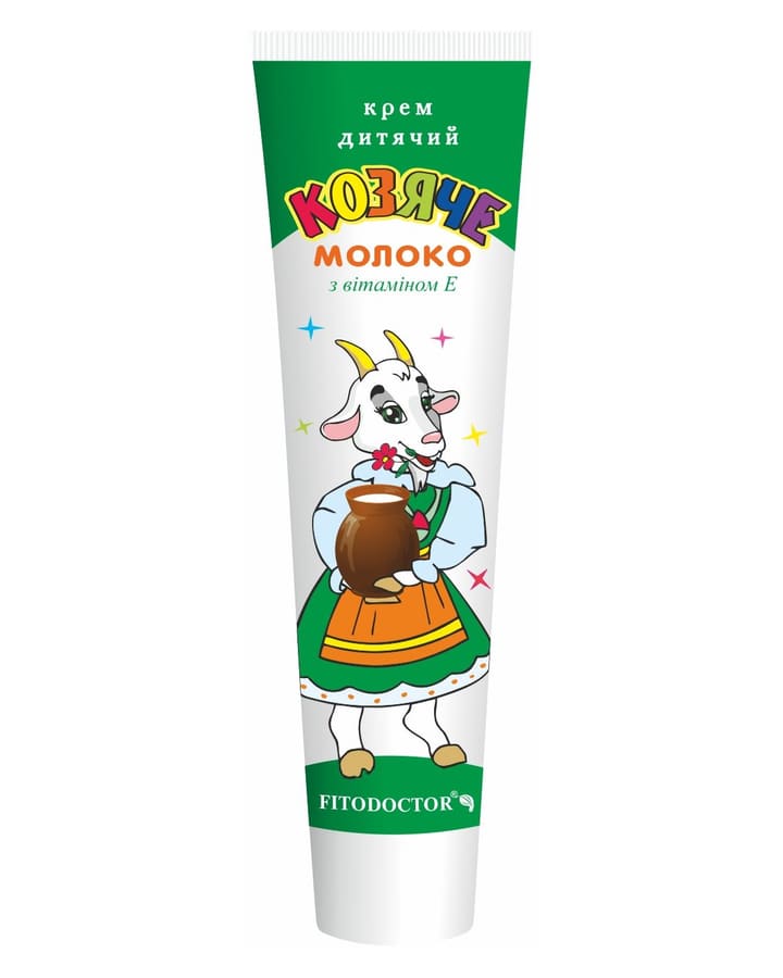 Крем дитячий «Козяче молоко»