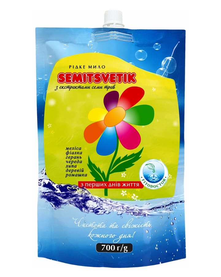 Рідке мило «Semitcvetik» з екстрактами семи трав, 700 г